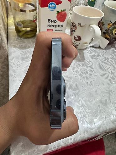 Apple iPhone: IPhone 13 Pro, Б/у, 128 ГБ, Синий, 77 % — 3