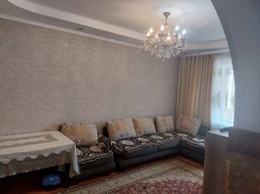 Продажа квартир: 3 комнаты, 68 м², 106 серия, 7 этаж, Косметический ремонт