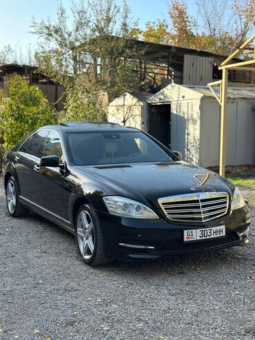 шлейф руля тойота: Mercedes-Benz S-Class: 2009 г., 5.5 л, Типтроник, Бензин, Седан