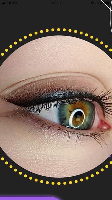 Косметология: Косметология, Ботокс, Биоревитализация, Ботулинотерапия, С выездом на дом, Консультация, Гипоаллергенные материалы — 7