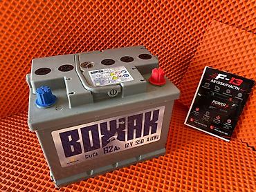 мониторы экономные: Аккумулятор Вожак Kainar 62 Ah 12 V 550 A (EN) - Тип — 2