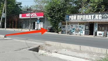 аренда дома на день: 1 соток, Для бизнеса, Договор купли-продажи