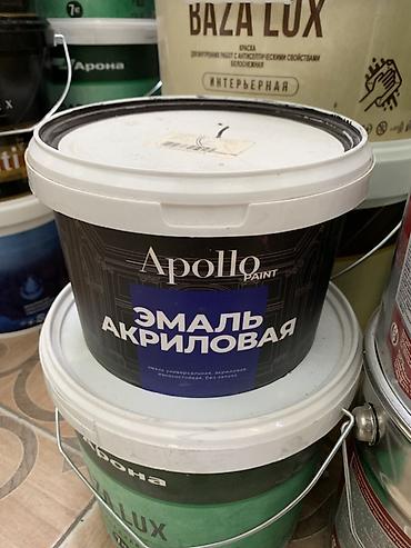 Акриловая эмаль: Эмаль акриловая Apollo Paint - Тип: акриловая эмаль, универсальная - — 1