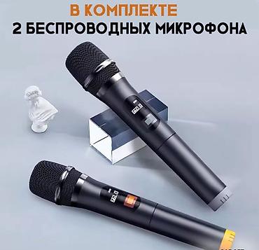 hoco eq34 plus: Саундбар Socovez G65 2.1 Бишкек — купить саундбар с сабвуфером и — 10