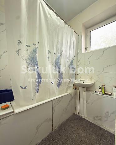3 3: 2 комнаты, 51 м², 4 этаж — 8