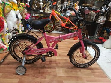 Şəhər velosipedləri: Yeni Şəhər velosipedi 20", sürətlərin sayı: 1, Rayonlara çatdırılma, Ünvandan götürmə, Ödənişli çatdırılma — 12