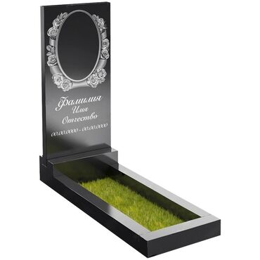 Ритуальные услуги: Изготовление оградок, Изготовление крестов, Изготовление овалов с фото | Мозаика, Мрамор, Мраморная крошка | Оформление — 19