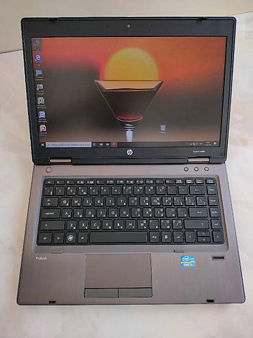 hp 2055dn printer: Hoутбук HP ProBook в идeaльнoм сocтоянии! Ноутбук бизнес-класса фирмы — 1