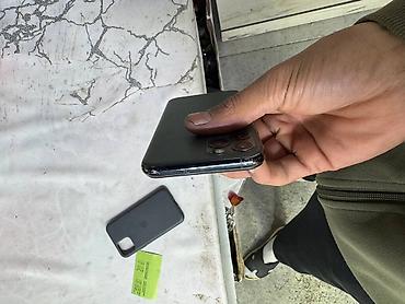 фулл с пантерой смотреть: IPhone 11 Pro, Б/у, 256 ГБ, Matte Midnight Green, 87 % — 9