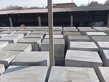 Кирпич, строительные блоки: Газоблок, Неавтоклавный, 600x300x200, D700 — 3