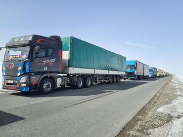 радиатор на опель вектра б: Чиркегич, Борттук, 12ден баштап т, Колдонулган