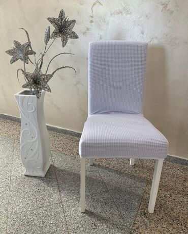 cebe za decu: For chair