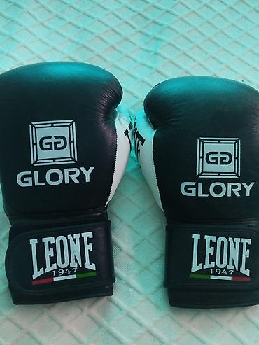 Боксерские перчатки Leone 1947 GLORY - Бренд: Leone 1947 -