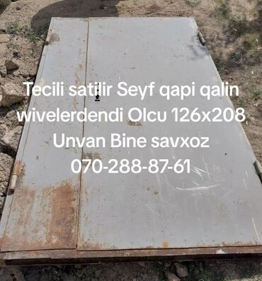 qapi alisi: Bunker qapıları