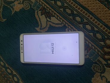телефон 14 про: Xiaomi, Mi5, Б/у, 64 ГБ, цвет - Золотой