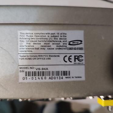 Запчасти и аксессуары для бытовой техники: Запчасти и аксессуары для бытовой техники — 13