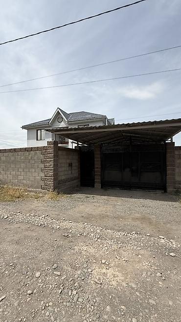 Продажа коттеджей и домов: Продаётся двухэтажный дом с ограждённым двором и навесом для авто — 1