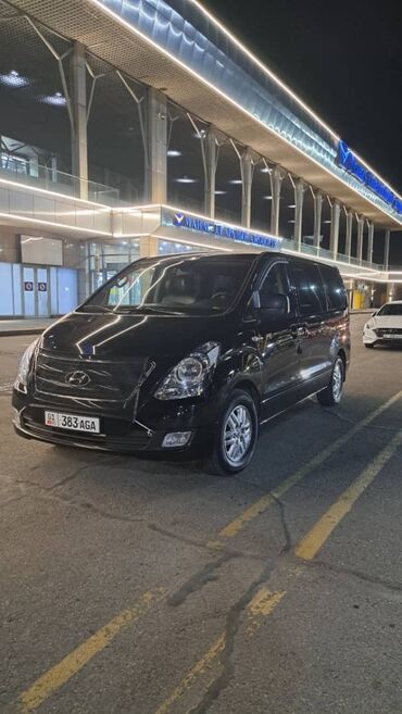 дом на колесах цены: Hyundai H-1 (Grand Starex): 2017 г., 2.4 л, Автомат, Газ, Вэн/Минивэн