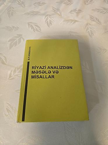 Riyazi analiz və fizika üzrə dərs vəsaitləri paketi 3lü dəst şəklində