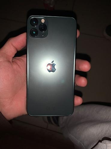 купить натуральный яблочный сок: IPhone 11 Pro Max, 64 ГБ, цвет Midnight Green
Обмен интересен — 1
