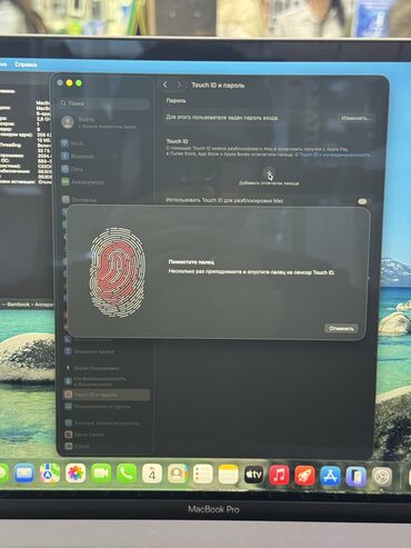 Ноутбуки: Ноутбук, Apple, 32 ГБ ОЗУ, Intel Core i7, 16 ", Б/у, Для работы, учебы, память SSD — 7