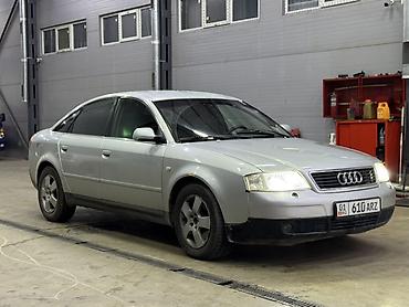 Audi: Audi A6: 2001 г., 2.7 л, Автомат, Бензин, Седан — 4