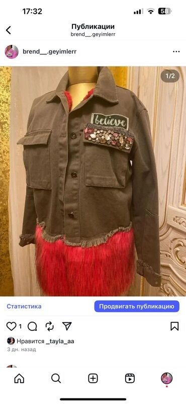 cins pencekler instagram: Qadın üst geyimi – dizaynlı oversize gödəkcə - Rəng: tünd yaşıl/khaki