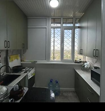 105: 3 комнаты, 67000 м², 105 серия, 9 этаж, Евроремонт — 8