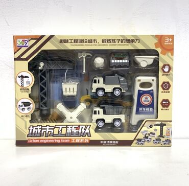 магнитный конструктор детский мир: Игровой набор «Urban engineering team» (городская строительная