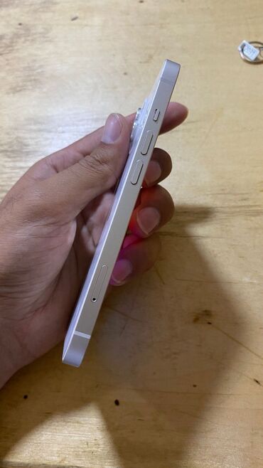IPhone 13 mini, 128 ГБ, Белый
