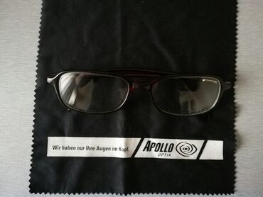 тренажерные очки для зрения цена: Очки для коррекции зрения (оптика, -0.75, линзы-стекло