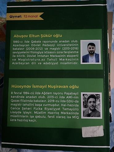 səviyə: Heç işlənməyib. Təcili satılır, içi təmizdir. : “Azərbaycan Dili – — 1