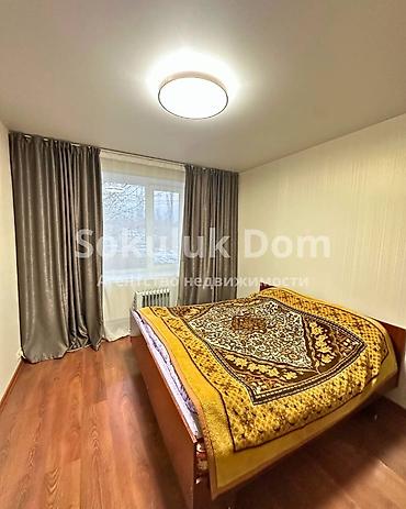 Продажа квартир: 3 комнаты, 65 м², 2 этаж — 4