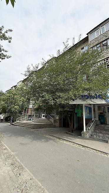 Продажа квартир: 🏡 ПРОДАЁТСЯ 1-КОМНАТНАЯ КВ 📍ТЦ Дордой Плаза ( Гоголя — 10