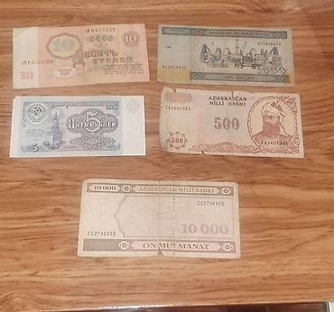 İncəsənət və kolleksiyalar: Wirvan memmed nizami lira rubl — 3