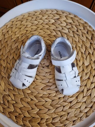 obuca antilop: Sandals, Ciciban, Size - 20