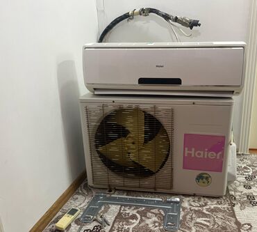 Kondisionerlər: Kondisioner Haier, İşlənmiş, 40-45 kv. m, Kredit yoxdur