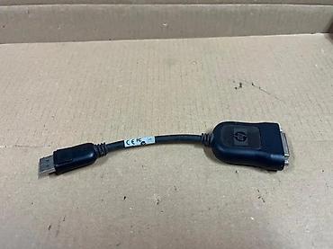 Druga oprema za računare i laptopove: HP DisplayPort na DVI adapter (DP–DVI) - Proizvođač: HP - Tip — 2