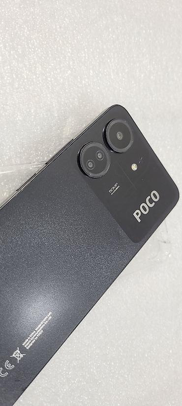 Poco: Poco C65, Б/у, 256 ГБ, цвет - Черный, 2 SIM — 1