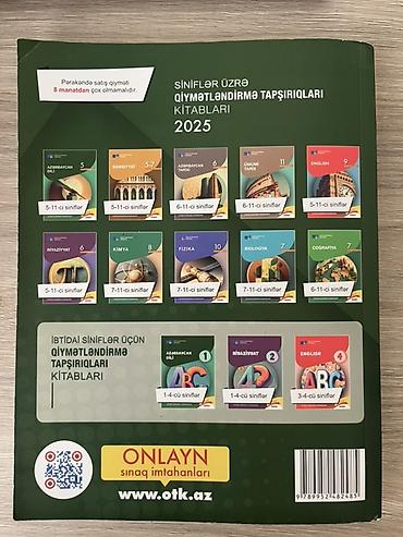 Testlər: Məhsul: “Azərbaycan dili” Test Topluları – Dövlət İmtahan Mərkəzi — 3