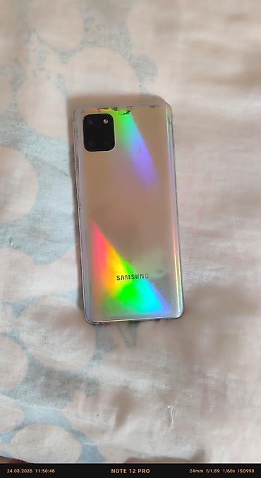 Спорт и хобби: Salam kimdə samsung Galaxy not 10 lite ekranı vəya özü olsa yazsın — 1