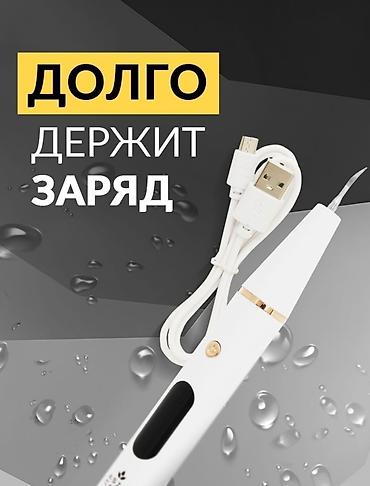 Глюкометры: Новые в коробках осталось 2 штуки комплектация на фото. Цена — 7