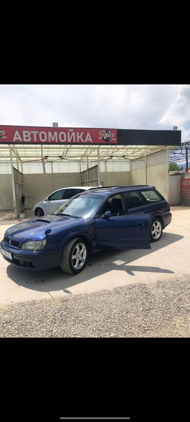 радиатор на опель вектра б: Subaru Legacy: 2000 г., 0.2 л, Автомат, Бензин, Универсал