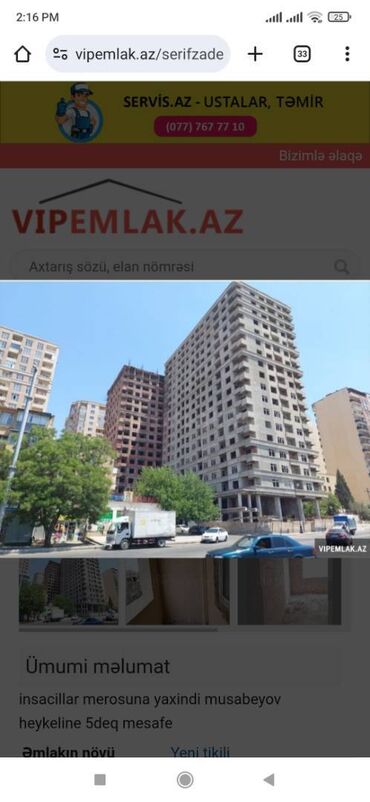 Yeni tikili: Yasamal, 1 otaqlı, Yeni tikili, 55 kv. m