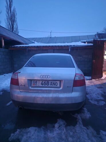 ауди 4: Audi A4: 2002 г., 2 л, Автомат, Бензин, Седан