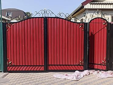 Покраска: 1-2 года опыта — 11