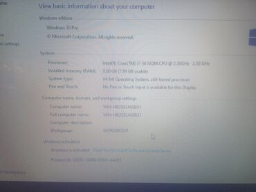 Модемы и сетевое оборудование: Toshiba CPU- intel i7 3610QM 2.3~2.5 GHZ RAM -8GB GPU -intel graphics
