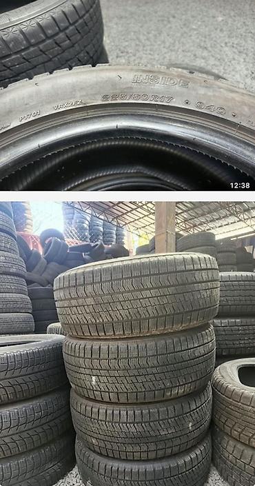 Шиналар: Шиналар 225 / 50 / R 17, Кыш, Колдонулган, Комплект, Жеңил унаалар, Жапония, Bridgestone — 2