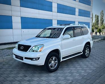 Lexus: Lexus GX: 2004 г., 4.7 л, Автомат, Бензин, Внедорожник — 3