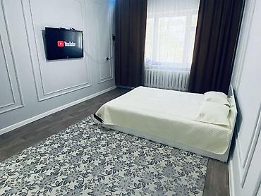 Посуточная аренда квартир: 1 комната, Телевизор, Бронь, Бытовая техника — 9